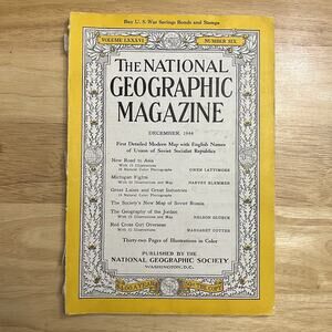 Vintage National Geographic December 1944 Asia Michigan Soviet Russia Jordan